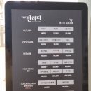 [대구/칠곡미용실] 여자긴머리염색 구암동 &#39;더반하다헤어살롱&#39;