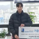 굿윌스토어함재 이미지