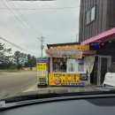 한울수산 | 영덕 반건조오징어 만원 한울수산