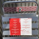 명륜로6길8 이미지