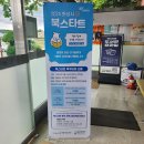 두빛나래어린이도서관 | 화성시 도서관 &#34;북스타트&#34; 신청 안내 및 후기