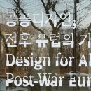 사평대로 84 (1) 이미지