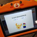 문해력독서법 이미지