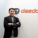 대동로 메트로경제