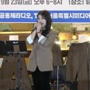 은모래피아노 이미지