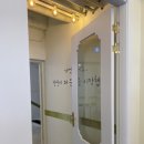 둔촌대로 280번길 이미지