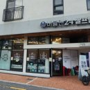 경기도 수원시 영통구 권선로 820 이미지