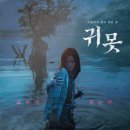 모라3동행정복지센터 이미지
