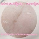 케이모찌 이미지
