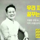 이정원헤어샵 - 보성군 채동선로 224 | 이정원헤어샵