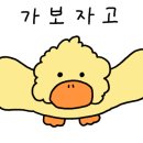 제이세이렌 이미지
