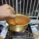 도야족발금산점