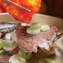 북촌곰탕 이미지