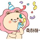 대일 합기도 체육관 이미지