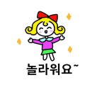 마시당 이미지