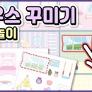 아르미하우스 이미지
