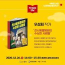 아름꿈도서관 이미지