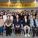 KB라이프타워 이미지