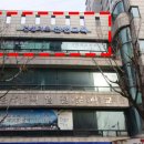 (버스)중앙동주민센터.중앙동우체국 이미지