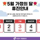 씨엔씨재활의학과병원 이미지