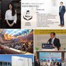 퍼블릭행정사사무소 이미지