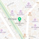 연세쉼표치과의원 이미지