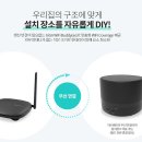 GiGA WiFI Buddy(ax) 버디 이미지