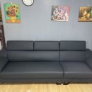 2함대길 이미지