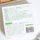 GS25가좌한신 | GS25 편의점 디저트 추천 GS 로로멜로 아이스브륄레 말차 SNS 핫한 신상 아이스크림