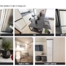 삼정타워 앞 이미지