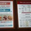 록시네일 이미지