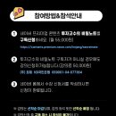 부퇴사 이미지