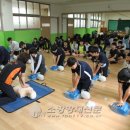 양천소방서(신트리119안전센터)