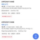 주공5단지아파트 이미지