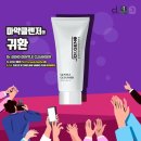 제이메디시스 네이버블로그