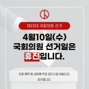 탑정형외과의원 이미지