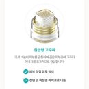 강남역 피부과 밴스의원 포텐자/제모(젠맥프플)/피코토닝 시술 찐후기 - 다운타임, 전/후사진, 가격
