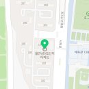 성대리치부동산 공인중개사사무소 이미지