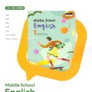 제이잉글리쉬 네이버블로그
