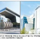 (주)재원기획 이미지