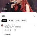 다원의료생협 세인트의원 | 2507