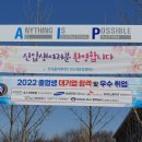 한국폴리텍 특성화대학 반도체융합캠퍼스 이미지
