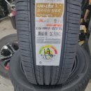 티스테이션 부산원동역점 이미지