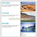 자연담다365 이미지