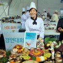 남도축산 이미지