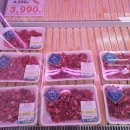 부경양돈M&F - 해운대구 세실로 48 | 부경양돈M&F