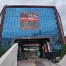 군립미술관 이미지