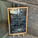 주부토로81번길 네이버블로그