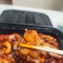 미스신두마리치킨 신정점 | [양천신정점] 기영이 숯불두마리치킨 후기: 숯불향 가득한 치밥 끝판왕!