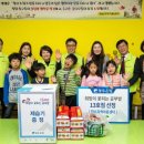 꽃피는지역아동센터 이미지